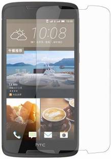 htc desire 828 dual sim 16 gb storage