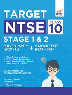 Practice For Clat 2016 By Solving Clat 2014 Exam Paper Shiksha Com