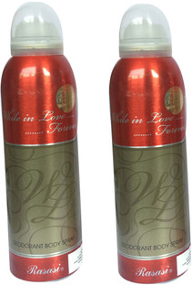 while in love forever perfume