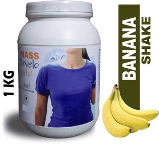 Herbalvalley Super Weight Gain Natural Capsules For Men And Women Weight Gainers Mass Gainers Price In India Buy Herbalvalley Super Weight Gain Natural Capsules For Men And Women Weight Gainers Mass Gainers Online