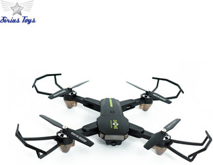 flipkart drone toys