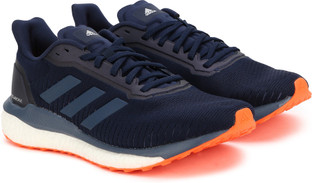 adidas solar drive m