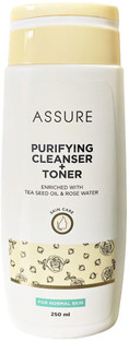 cleanser toner vestige