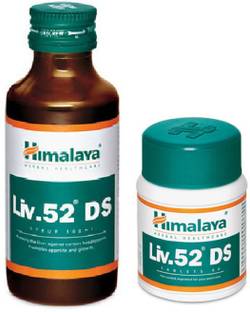 Himalaya Liv 52 Syrup Price In India Buy Himalaya Liv 52 Syrup Online At Flipkart Com