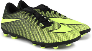 Nike bravata price Sale