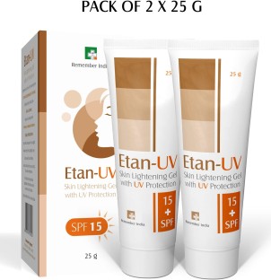 uv skin cream