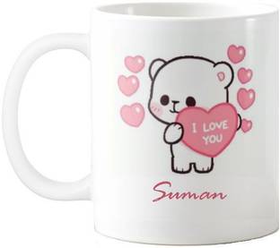 Ibgift Suman Good Personality White Ceramic Coffee Name Ceramic