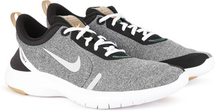 nike flex experience rn 8 se