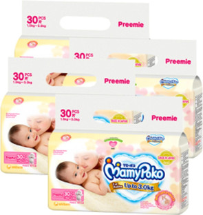 upto 3 kg diapers