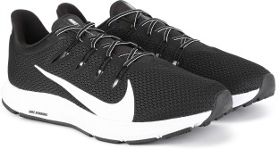 nike quest 2 for running