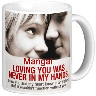 Exocticaa Mangal I Love You Romantic Quotes 69 Ceramic Mug Price In India Buy Exocticaa Mangal I Love You Romantic Quotes 69 Ceramic Mug Online At Flipkart Com