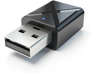 sec wireless bluetooth v4 0 transmitter