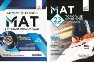 Mat 23 Years Topic Wise Solved Papers 1997 2019 Buy Mat 23 Years Topic Wise Solved Papers 1997 2019 By Agarwal Deepak At Low Price In India Flipkart Com