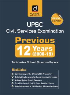 Upsc Civil Services Examination Previous 12 Years ( 2008-19 )
