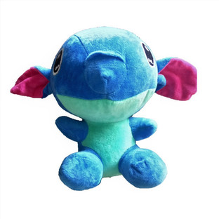 latest soft toys