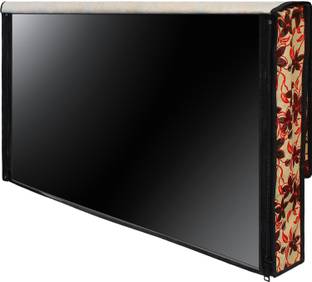 Dream Care Dust Proof Lcd/Led Tv Cover For 43 Inch Led/Lcd Tv -  Sa04_43''_40X26X4 Price In India - Buy Dream Care Dust Proof Lcd/Led Tv  Cover For 43 Inch Led/Lcd Tv -