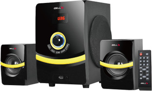 ibell 2.1 home theater