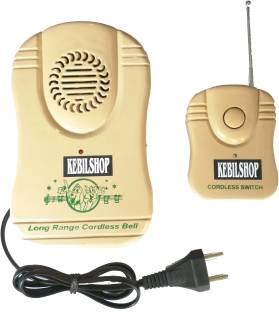 Kebilshop Long Range Wireless Remote Bell Wireless Door Chime