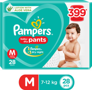 diaper pants medium