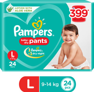 pampers active baby large flipkart