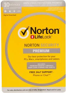Mcafee Total Security 1 User 1 Year Buy Mcafee Total Security 1 User 1 Year Online At Best Prices In India Mcafee Flipkart Com