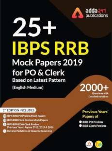 IBPS RRB Prelims Mock Papers 2019 (English Printed Edition)