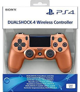 bronze ps4 controller