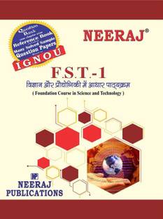 F S T 1 Foundation Course In Science Technology Ignou Help Book For Fst 1 In English Medium English Paperback Neeraj Panel Of Experts Buy F S T 1 Foundation Course In Science Technology Ignou Help Book