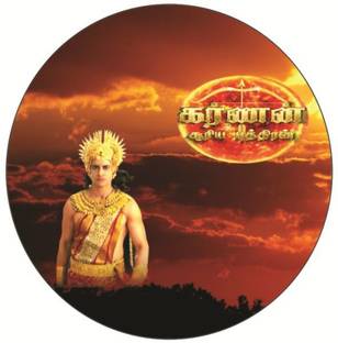 Karnan Suriya Puthiran Tamil Polimer Tv All 315 Episodes Mp4 Avi Video Quality 1 Price In India Buy Karnan Suriya Puthiran Tamil Polimer Tv All 315 Episodes Mp4 Avi Video Quality 1 Online At Flipkart Com Welcome promote • views 92k • 2 years ago views 92k • 2 years ago hi friends karnan suriya puthiran entertainment serial support for subscribe my chennal. karnan suriya puthiran tamil polimer tv