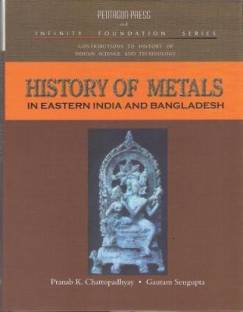 History of Metals