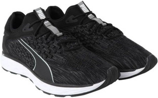 fusefit men's running shoes