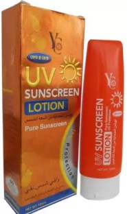 uv sunscreen lotion
