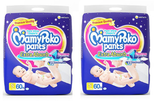 mamy poko pants medium 120