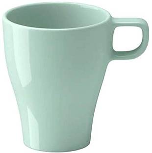 Ikea Troligtvis Travel Plastic Mug Price In India Buy Ikea Troligtvis Travel Plastic Mug Online At Flipkart Com