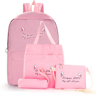 Horse Print Kids Backpack School Bag Set Boys Lunch Bag Pencil Case Lot Gift