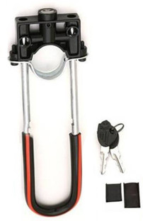 bike shocker lock