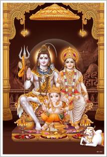 Shiv Parvati God Religious Paper Poster Paper Print