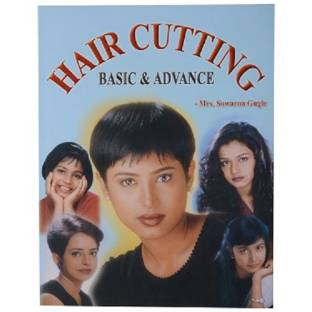 Indrani Hair Cutting Basic & Advance Book - English: Buy Indrani Hair  Cutting Basic & Advance Book - English by Mrs. Suwarna Gugle at Low Price  in India 