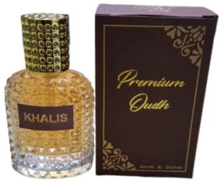 PARISIAN MUSC 100ML - MATIERE PREMIERE