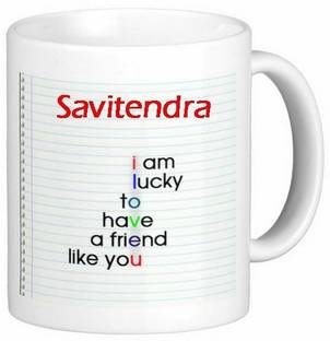 Exoctic Silver Atanu Love Romantic Friendship Quotes 72 Ceramic Coffee Mug Price In India Buy Exoctic Silver Atanu Love Romantic Friendship Quotes 72 Ceramic Coffee Mug Online At Flipkart Com