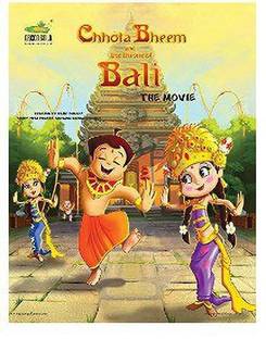 Chhota Bheem In Chhota Bheem And Ganesh V 32 Buy Chhota Bheem In Chhota Bheem And Ganesh V 32 By Unknown At Low Price In India Flipkart Com