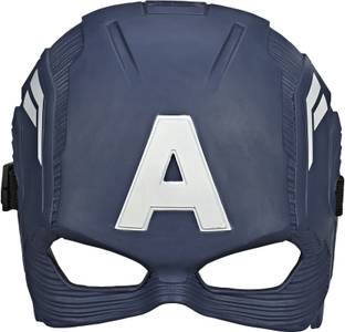 Marvel Avengers Ultron Captain America Mask Party Mask Price In India Buy Marvel Avengers Ultron Captain America Mask Party Mask Online At Flipkart Com