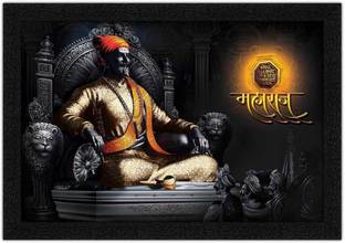 Art Amori Raja Chhayrapati Shivaji Maharaj Painting with Synthetic Frame  Digital Reprint 20 inch x 14 inch Painting Price in India - Buy Art Amori  Raja Chhayrapati Shivaji Maharaj Painting with Synthetic