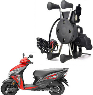 mobile holder for royal enfield thunderbird