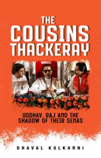 The Cousins Thackeray