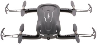 syma z1 drone price