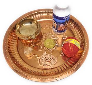 RUDRAZONEUN Sikka for Pooja/Astrological and Lal Kitab Remedy ...