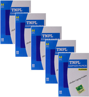 a4 paper bundle price