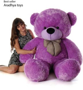 purple colour teddy bear