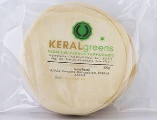 Keral Greens Kerala Pappadam 500 G Price In India Buy Keral Greens Kerala Pappadam 500 G Online At Flipkart Com Kappa pappadam is a variety of papadum, from the south indian state of kerala. keral greens kerala pappadam 500 g